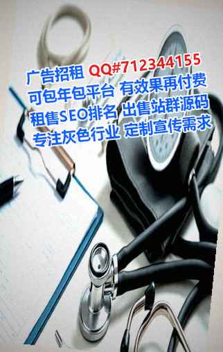 铁力代怀农机有限公司